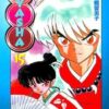 Vol.15 Initial D