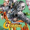 Vol.15 Jojo's bizarre adventure - Saison 3 - Stardust Crusaders (Le monde de Dio)