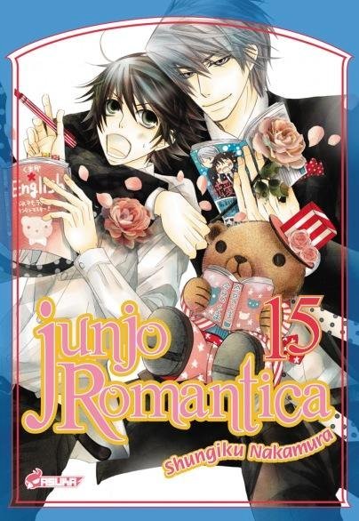 Vol.15 Junjo Romantica