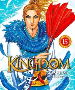 Vol.15 Kingdom