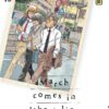 Vol.15 Mars