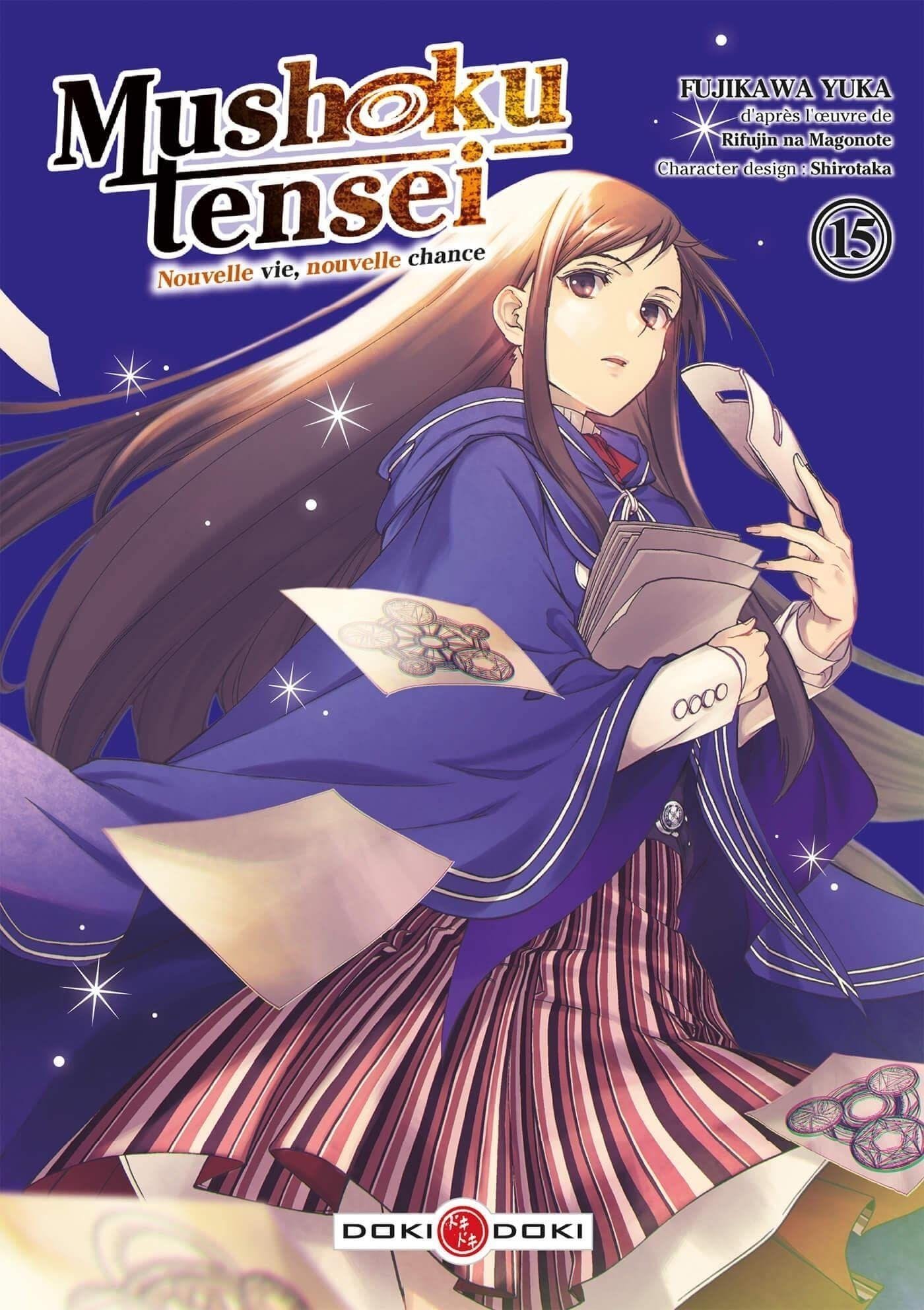 Vol.15 Mushoku Tensei