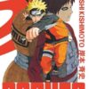 Vol.15 Naruto - Edition Hokage