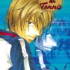 Vol.15 Princes du thé (les)