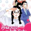 Vol.15 Princes du thé (les)