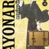 Vol.15 School rumble