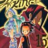 Vol.15 Shadows House
