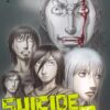 Vol.15 Stranger Case