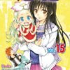 Vol.15 To Love Darkness Vol.15 To Love Darkness