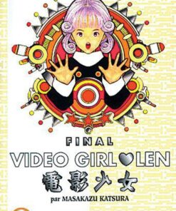 Vol.15 Video Girl Ai - Final Edition