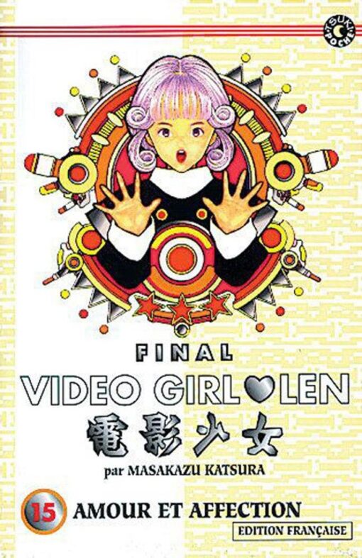 Vol.15 Video Girl Ai - Final Edition