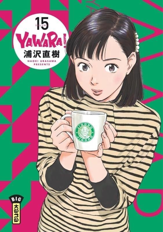 Vol.15Yawara!