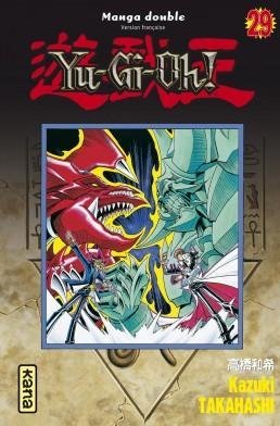 Vol.15Yu-Gi-Oh! - Intégrale