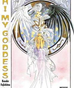 Vol.16 Ah! my goddess