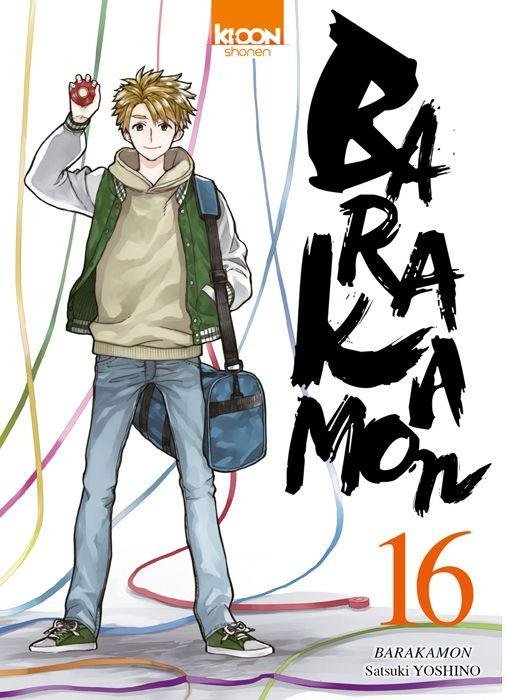 Vol.16 Barakamon