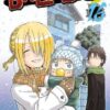 Vol.16 Berserk