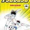 Vol.16 Captain Tsubasa - World youth (Une nouvelle stratégie redoutable !)