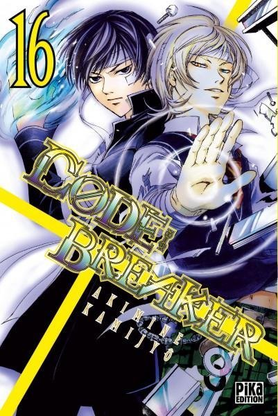 Vol.16 Code : Breaker