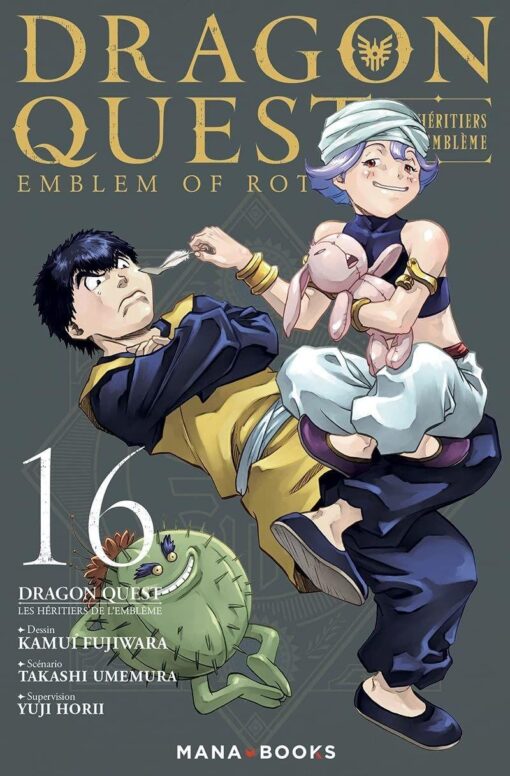 Vol.16 Dragon Quest - Les Héritiers de l'Emblème