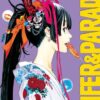 Vol.16 Enquêtes de Kindaichi (les)
