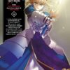 Vol.16 Fate Stay Night