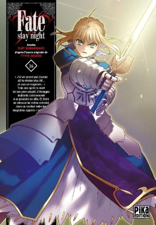 Vol.16 Fate Stay Night