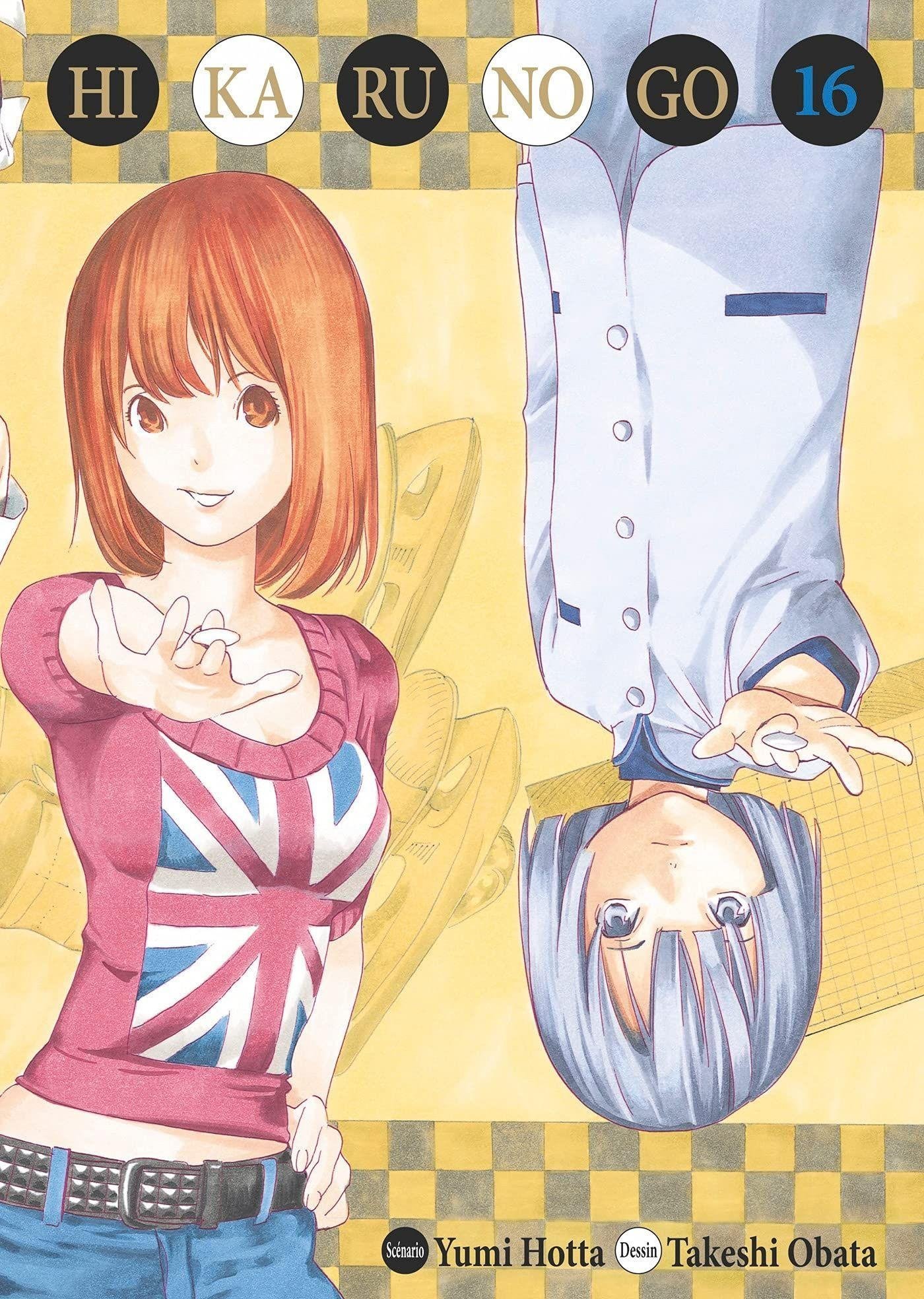 Vol.16 Hikaru no Go - Deluxe