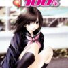 Vol.16 Initial D