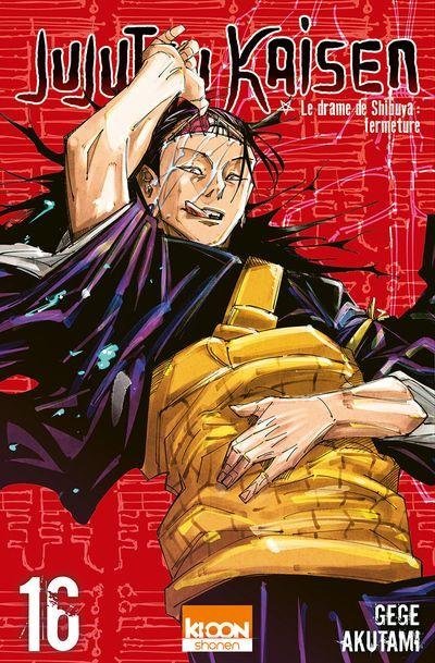 Vol.16 Jujutsu Kaisen