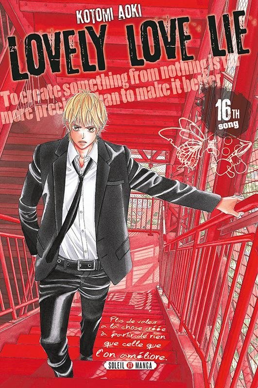 Vol.16 Lovely Love Lie