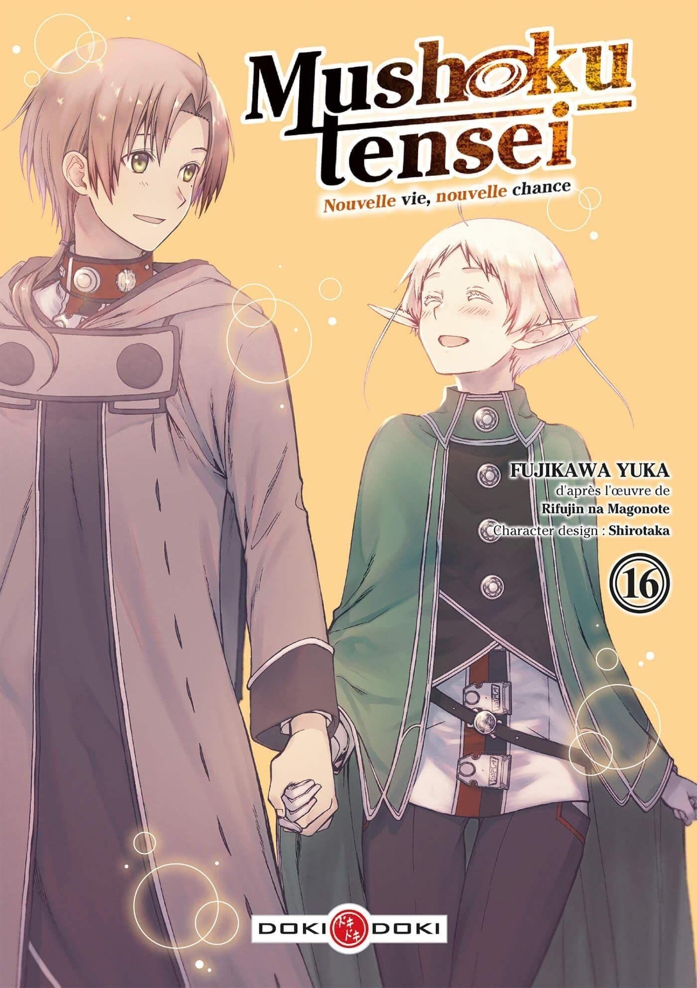 Vol.16 Mushoku Tensei