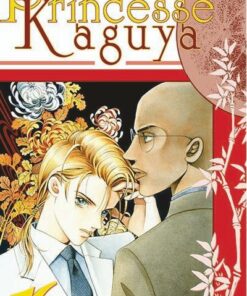 Vol.16 Princesse Kaguya