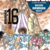 Vol.16 Saint Seiya episode G