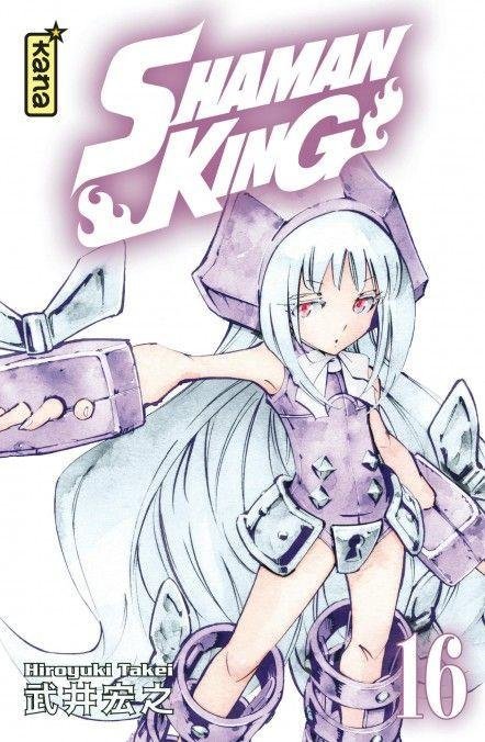 Vol.16 Shaman king - Star Edition