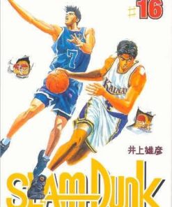 Vol.16 Slam dunk