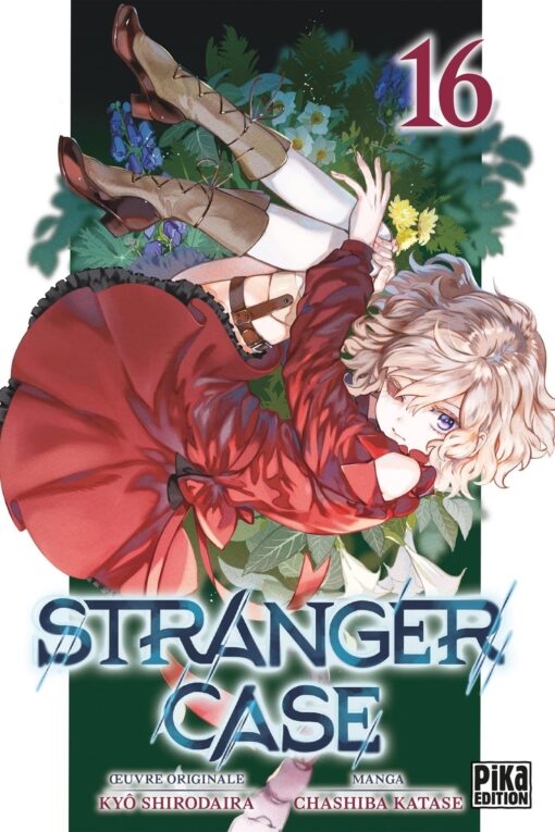 Vol.16 Stranger Case