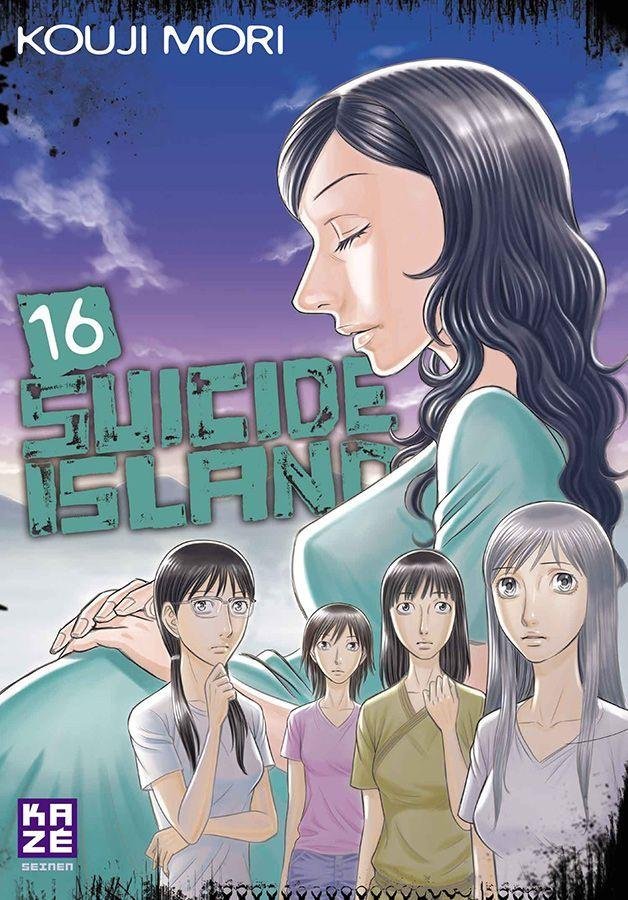Vol.16 Suicide Island