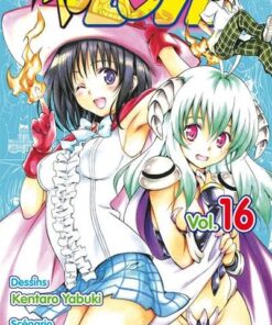 Vol.16 To Love
