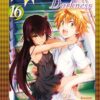 Vol.16 Toilet-Bound Hanako-kun