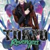 Vol.16 Toriko