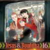 Vol.16 Vagabond