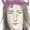 Vol.16 Vagabond