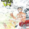 Vol.16 Vertical