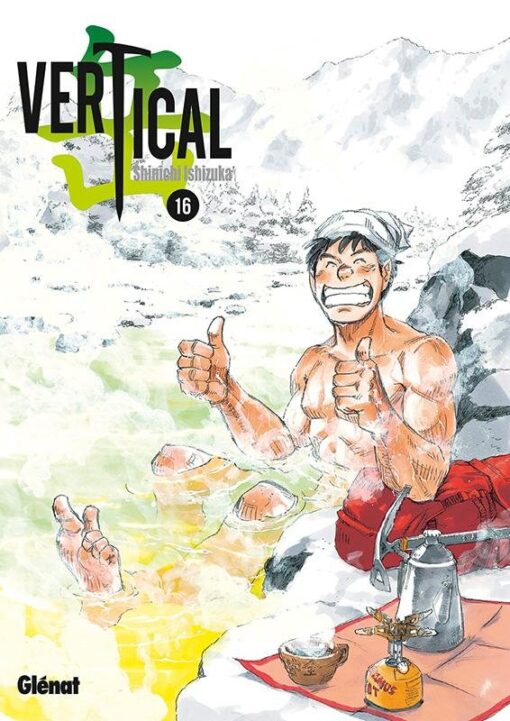 Vol.16 Vertical