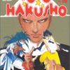 Vol.16Yu yu Hakusho