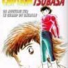 Vol.17 Captain Tsubasa - World youth (Le pari pour le titre mondial !)
