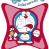 Vol.17 Doraemon