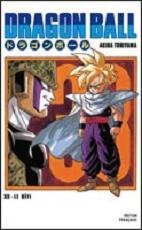 Vol.17 Dragon Ball - France Loisirs (Le défi)