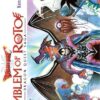 Vol.17 Dragon Quest - Emblem of Roto