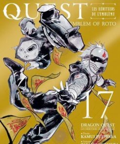 Vol.17 Dragon Quest - Les Héritiers de l'Emblème